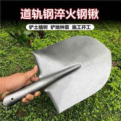 农用工具大全锨猛平头铁秋洋铲钢铁CIV铲子户外挖土园铁艺铲揪粪