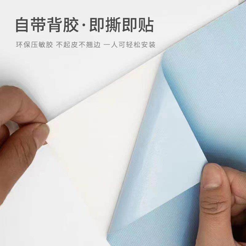 加厚10米大卷墙防F-265壁贴纸房0间室内墙面贴自粘室水立卧体家用