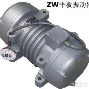 ZW平板振动器 0.75KW振动器设备 三相异步卧式振动电机
