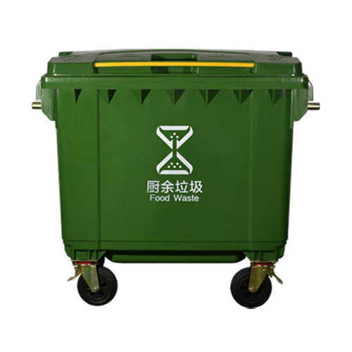 660L升市政小区物业学校单位户外环卫分类超大容量垃圾桶商用批发