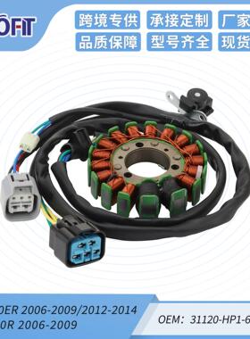 定子线圈TRX450ER 2006-2009/2012-2014 TRX450R 2006-2009