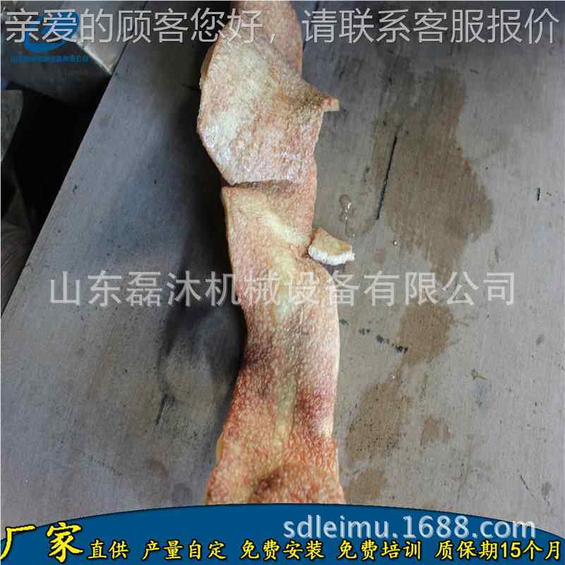 猪皮膨化厂家 果猪蹄脱脂设 牛肉干LM-20KW-微波烘机干机备 效显