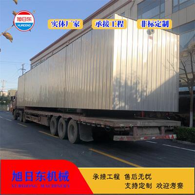 蔬菜加工废水处理设备地埋一体化污水处理设备