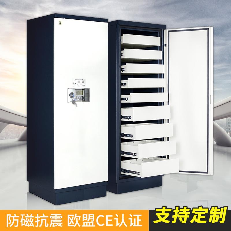 档案防磁柜硬盘光盘文件柜保密柜密码柜4抽9抽消磁柜信息安全柜子