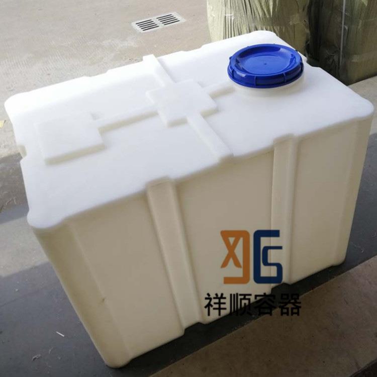 500L车载塑料水箱五百升塑料桶方形储水储油桶可装搅拌机方箱