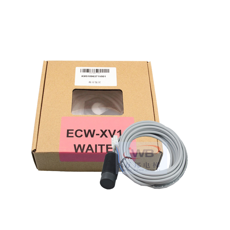 通力电梯称重传感器探头XB50 XB37称重装置感应开关KM712537G01