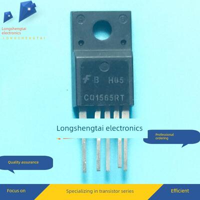 全新原装 CQ1565RT FSCQ1565RT 电源管理块 TO220-5