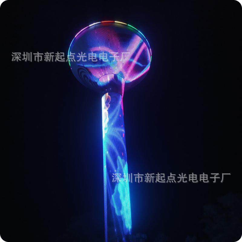 户外防水H2020四灯P50柔性透像素屏新媒体广告显示屏LED网格屏