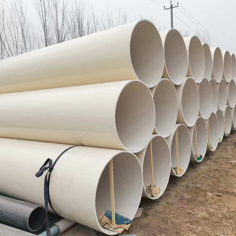 管pvc埋工程大口径 管通风管阻燃塑料管地定批发制排污绿化排水厂