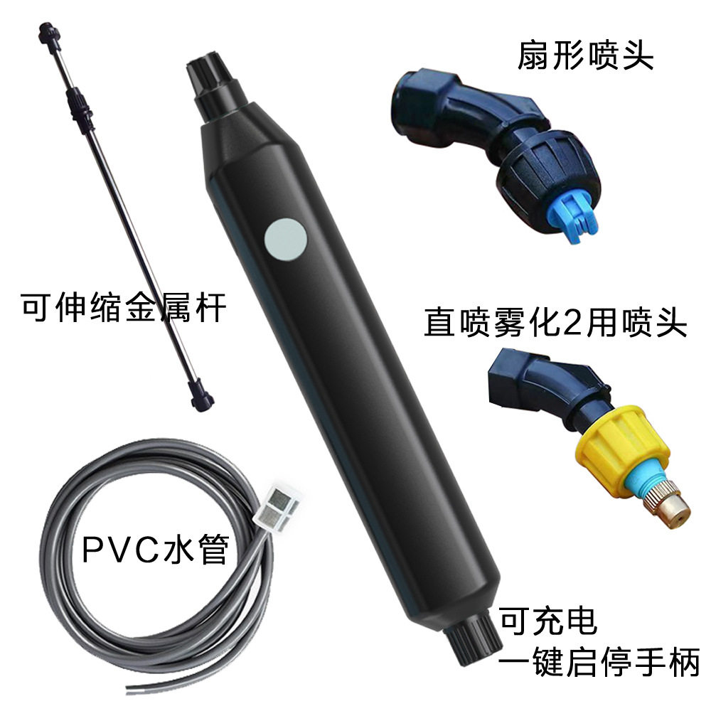 电动喷雾器原厂配件农用纯铜喷雾