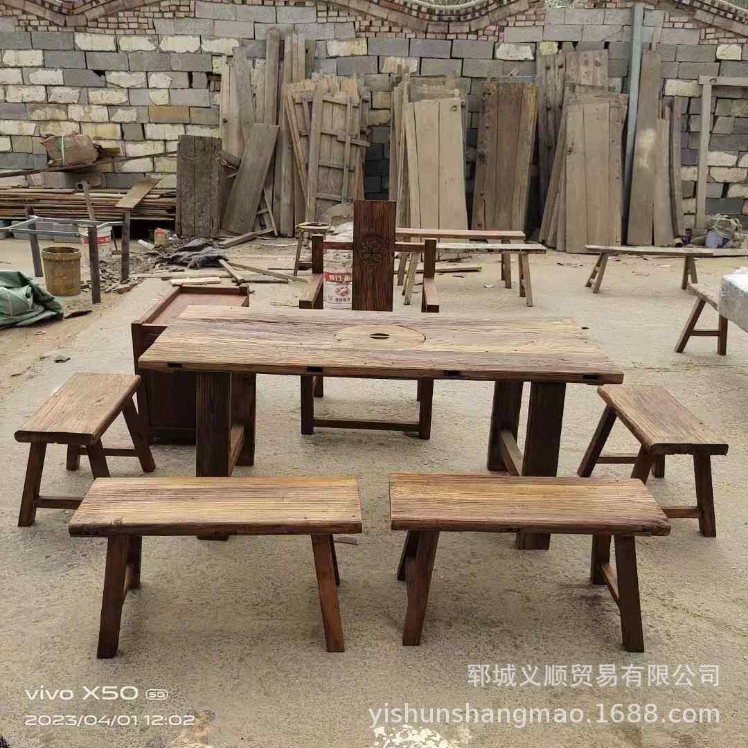 ZFW老木桌板桌子榆榆面椅板凳家具组合风化木饭店餐桌椅庭院吃饭