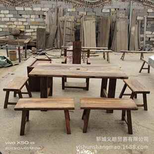 老榆木板桌子面桌椅板凳家具组合风化榆木饭店餐桌椅庭院吃饭桌椅