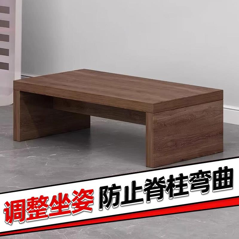 办公室脚凳工位脚踏板增高板桌下垫脚椅矮凳防翘二郎腿钢琴踩脚凳