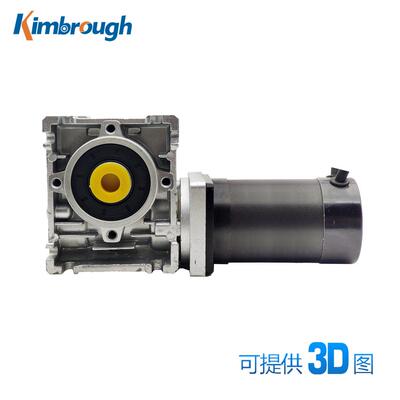 57蜗轮减速无刷电机24V131W3000RPM速比5-80
