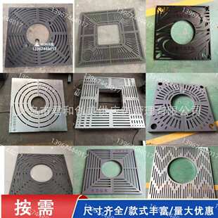 激光切割不锈钢树池篦子镀锌钢板树坑美化盖板小区道路铸铁树篦子