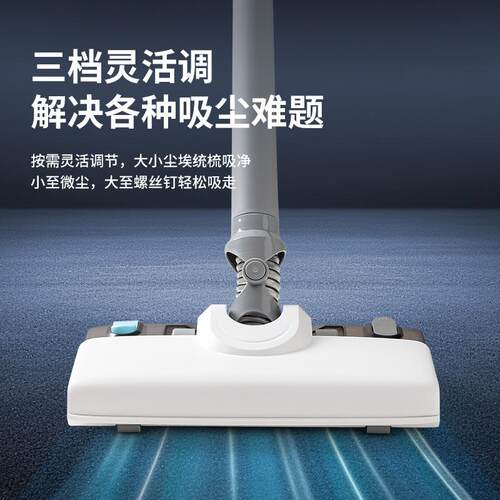 跨境家用扫拖持地吸器无线手无线款充大功率毯地清洁洗地尘机一体