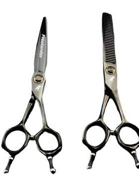 6寸黑色双尾XMQ-02 个性 美发剪刀 理发剪 平剪 刘海剪 发廊专用