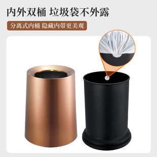 酒店客房锥形房间桶不锈钢家用客厅卧室卫生间无盖双层圆形垃圾桶
