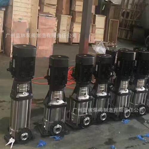 直销立式不锈钢多级泵 QDLF8-120不锈钢卫生级多级增压多级泵