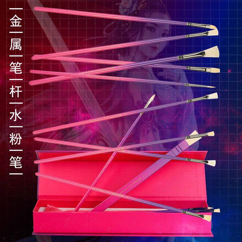 金属水粉笔猪鬃尼龙勾线笔丙烯油画笔平峰圆扁峰扇形笔美术生专用