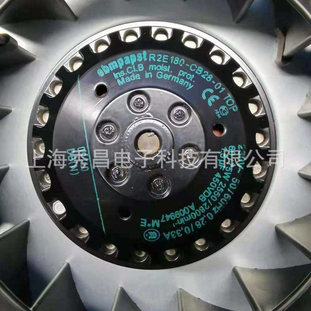 现货原装德国ebmpapst离心风扇R2E180-CB28-01 60W洁净通风用风机
