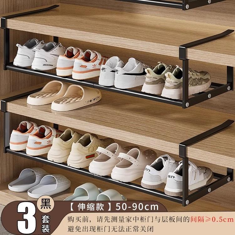 伸缩鞋架鞋柜分层隔板挂架收纳架图片