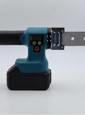 无线充电式锂电热熔器可数显调温焊接水专电工R810用PP管热熔机