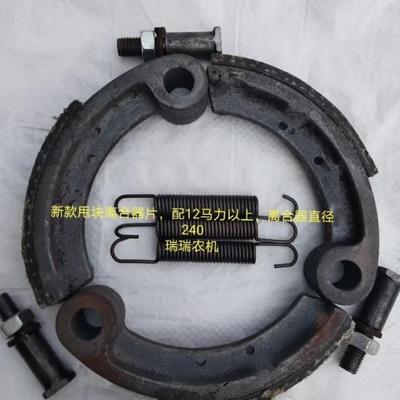 柴油机气泵皮带轮离合片甩轮离合器片流动补胎空压机皮带轮刹车片