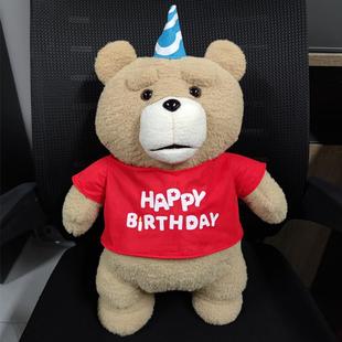 d韩国果冻公仔毛绒玩具送男生抱枕生日 礼t女e2泰迪熊西装 正品 正版
