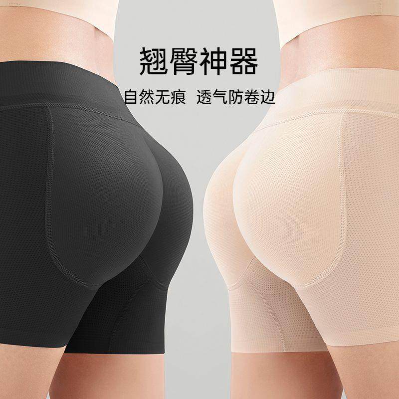 ClarKarida假屁股提臀内裤女一体蜜桃臀加垫自然无痕美臀翘臀神器,女士内衣/男士内衣/家居服,女三角裤,淘宝优惠券,粉丝福利购,淘宝优惠卷