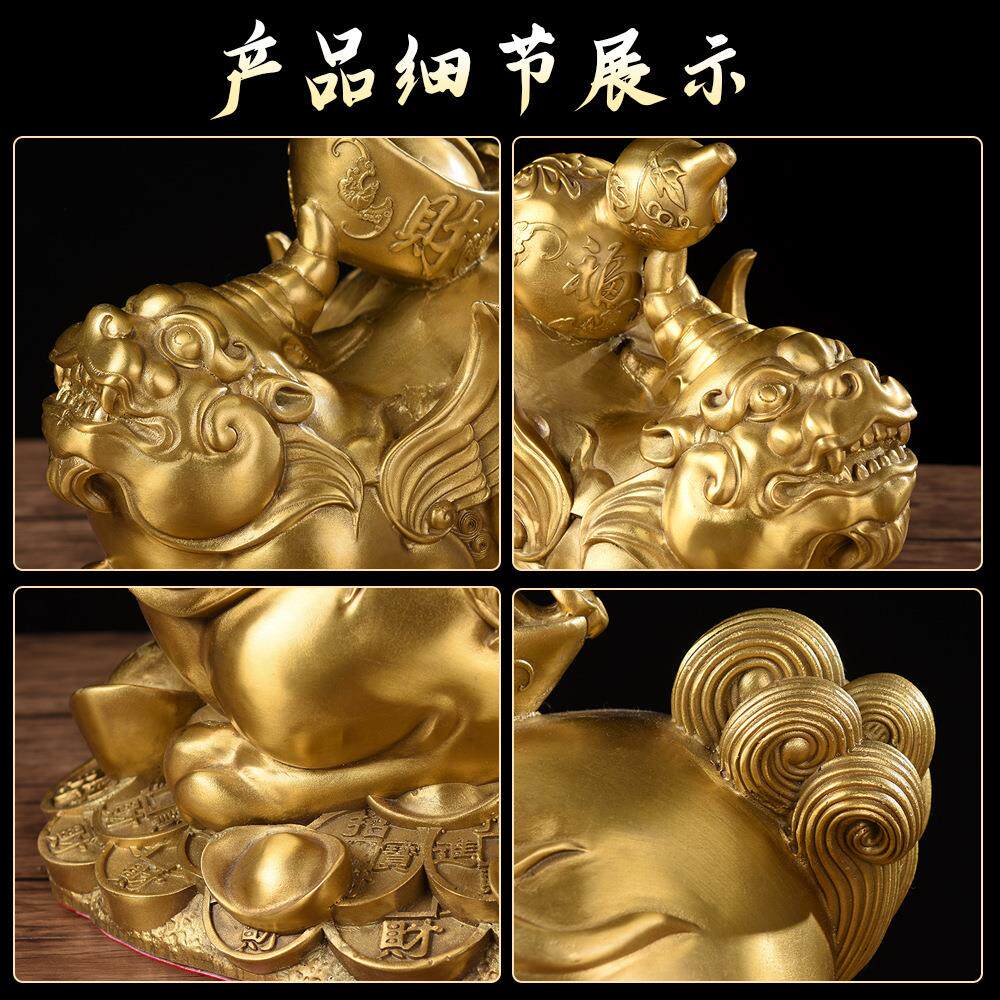 铜元宝禄貔摆件一对皮貅丘招财财精黄铜守铸造福装饰品福禄貔貅厂