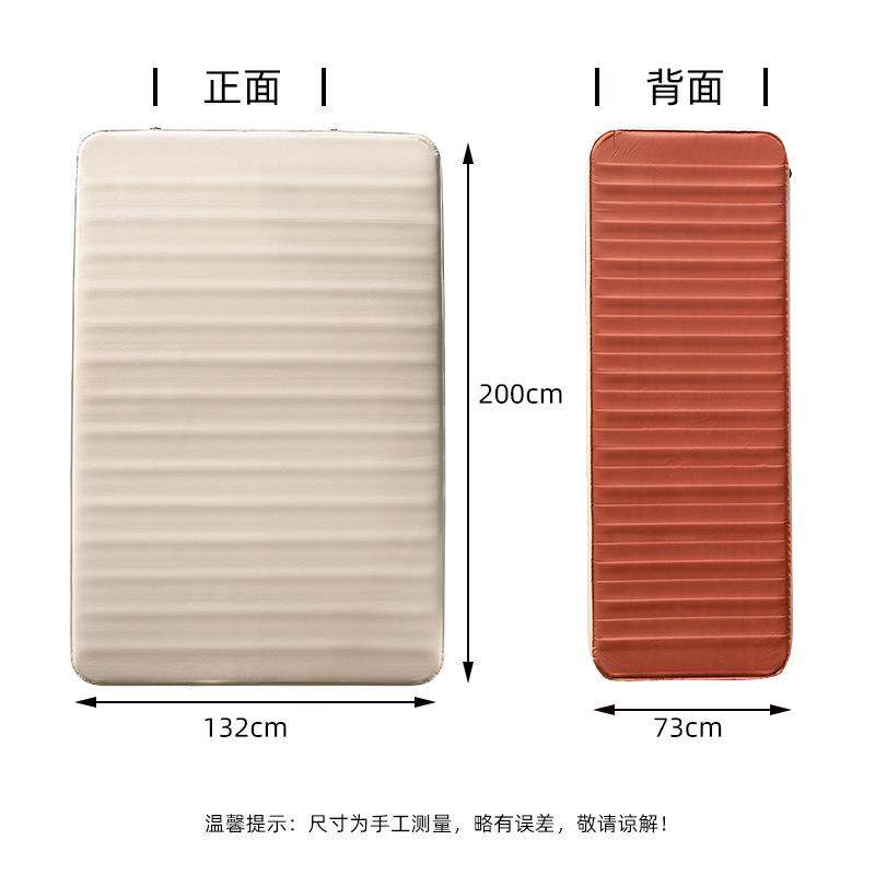 现货酪充自充气横孔001海奶绵气垫户外露营单人人双防潮气垫