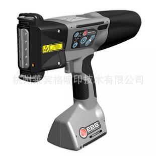 EBS260手持喷码机用于电梯混凝土金属钢构钢管木材物流食品编织袋