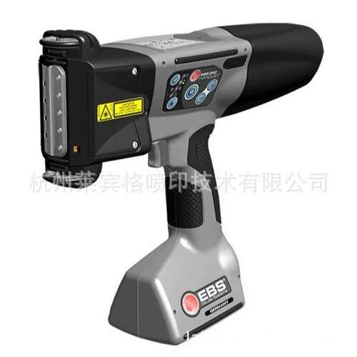 EBS260手持喷码机用于电梯混凝土金属钢构钢管木材物流食品编织袋
