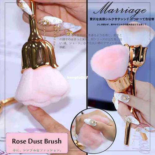 Nail Art Dust Brush For Manicure Rose head brush Blus