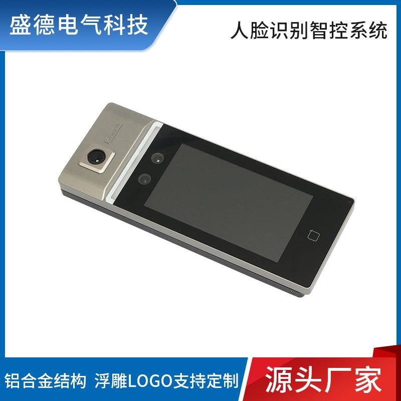 公司人脸识别门禁控制门禁考核系统人脸识别智控系统
