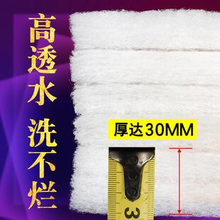 g4初效过滤棉 超洁净超净工作台生物安全柜新风ffu初效滤网器现货