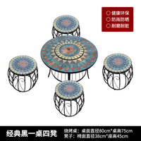 Outdoor barbecue table, courtyard garden, villa household charcoal grill table, round table, casual ironwork Mosaic dining table and chair set thumbnail 7