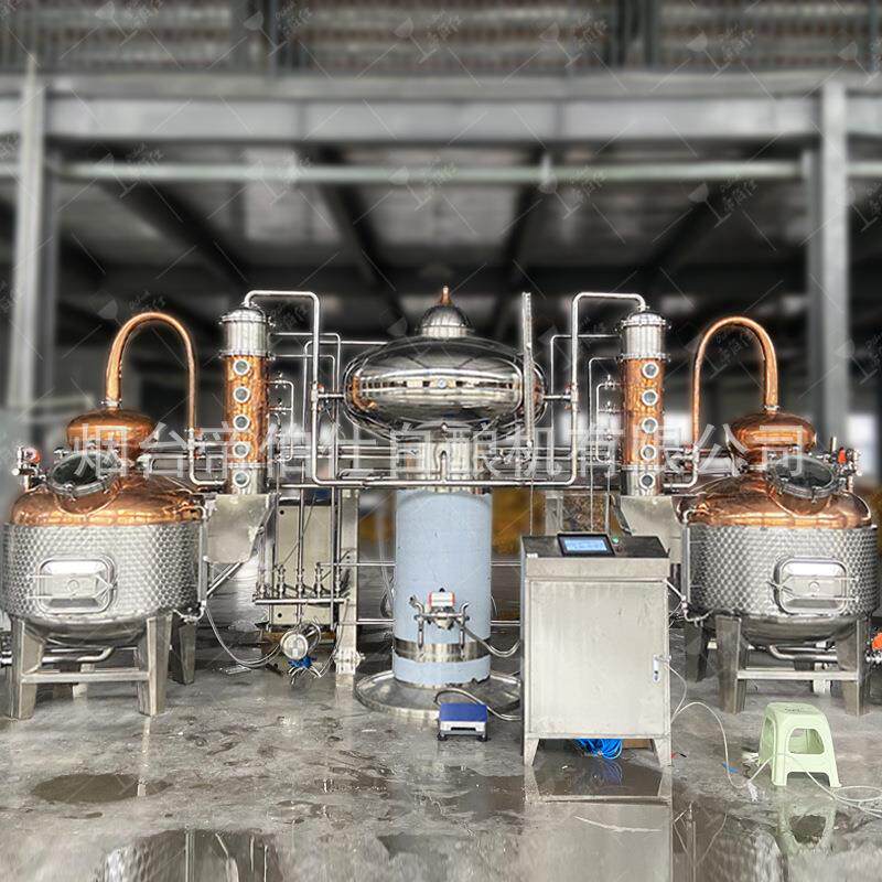 全自动紫铜壶塔结合蒸馏器威士忌白兰地2吨大型酿酒设备帝伯仕