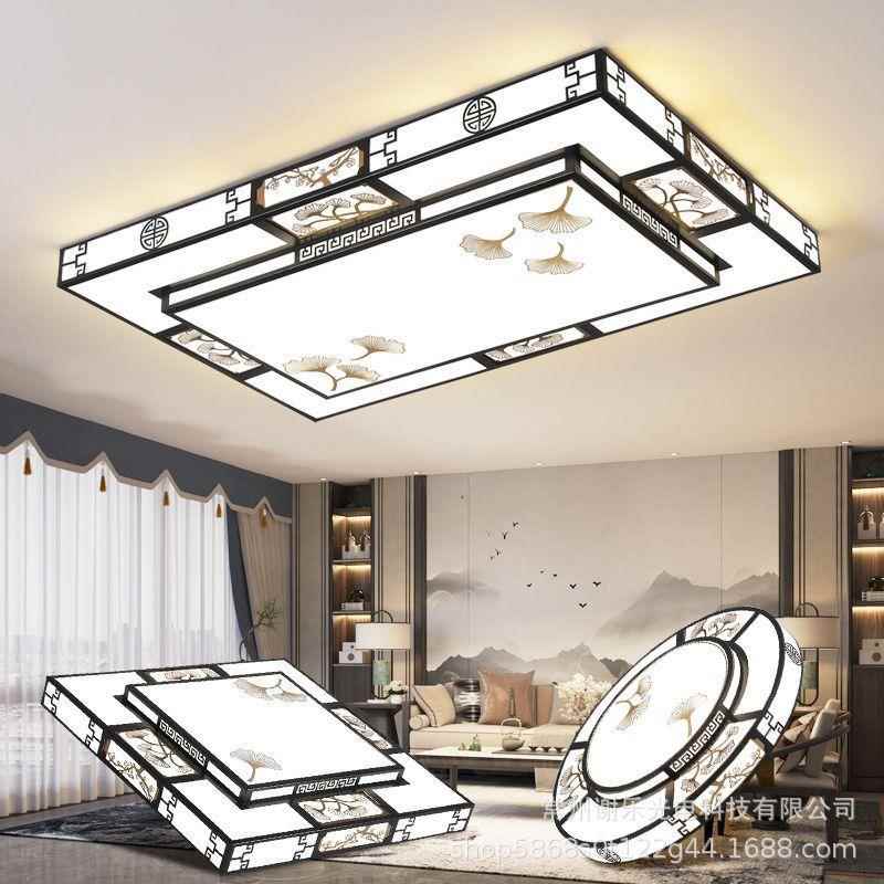 客捷普士厅灯led吸顶灯简约2025新款长方灯创意具卧形室灯阳台透