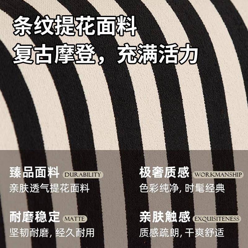 斑马纹黑白床美式中古风布艺床主卧现代简约2024新款家用床实木床