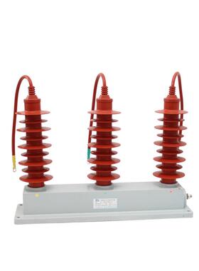 户内35KV氧化锌避雷器TBP-B-42F/310三相组合式过电压保护器