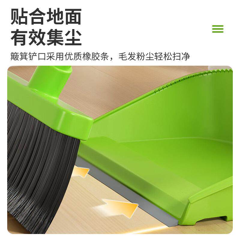 3m思高易扫净扫把套装 家用轻便扫地干湿两用清洁头发灰尘3m扫把