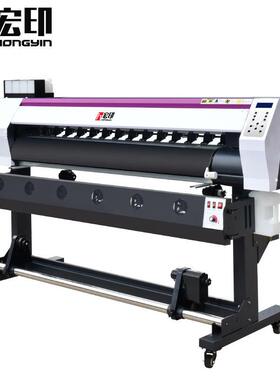 宏印1.8米单-双头HYA18高精度压电写真车户外广告贴背胶机DBG打印