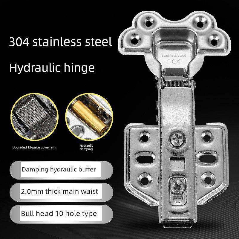 2.0牛头铰炼304不锈钢梅花头铰炼减震缓冲五金折叠柜门铰炼,基础建材,铰链,淘宝优惠券,粉丝福利购,淘宝优惠卷