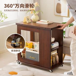 可移边几620茶几中古动桌子发边柜小户型折叠推车沙客厅置物架小