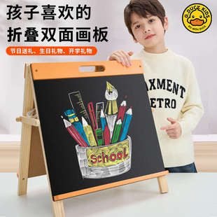 宝宝画画板教学涂鸦可擦画架绘画写字板文具 儿童小黑板家用支架式