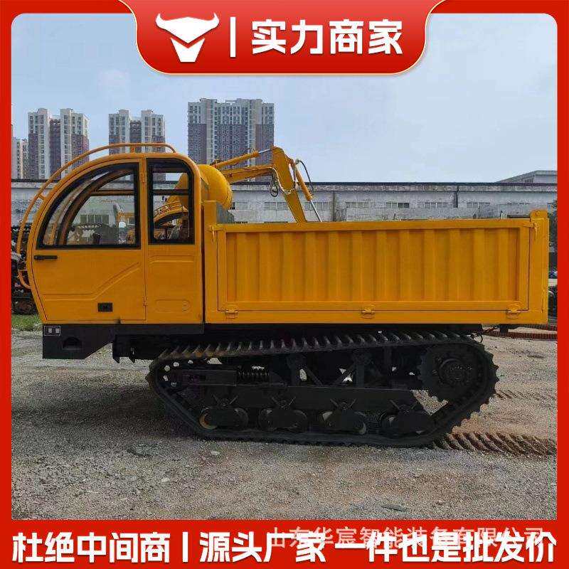 履带运输车农用柴油车大马力爬坡泥泞道路野外施工运输车