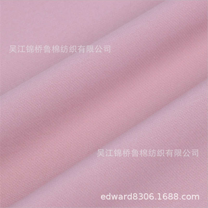 TR平布32/2*32/2 81*47涤粘混纺双纱股线平纹布制服呢工作服面料