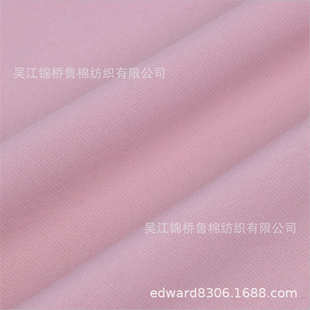 TR平布32/2*32/2 81*47涤粘混纺双纱股线平纹布制服呢工作服面料